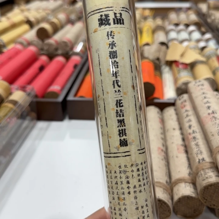 南***司闪购链接专属链接