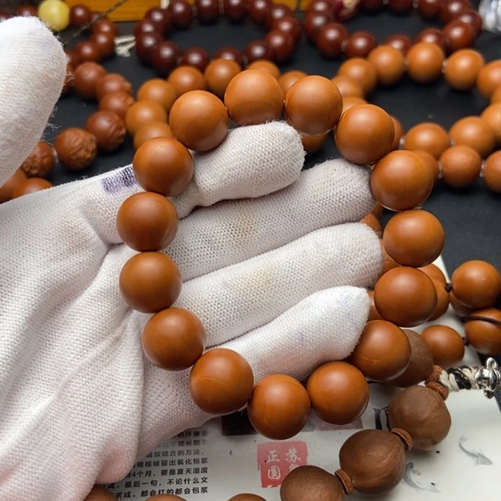 手串/手链橄榄核1.4铁核全品