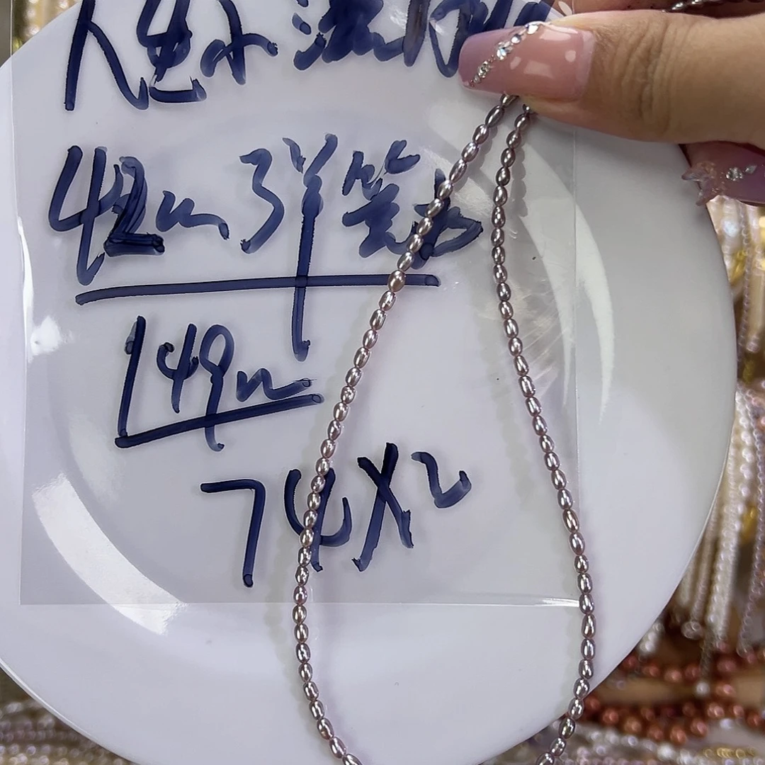 淡水珍珠手绳钛钢