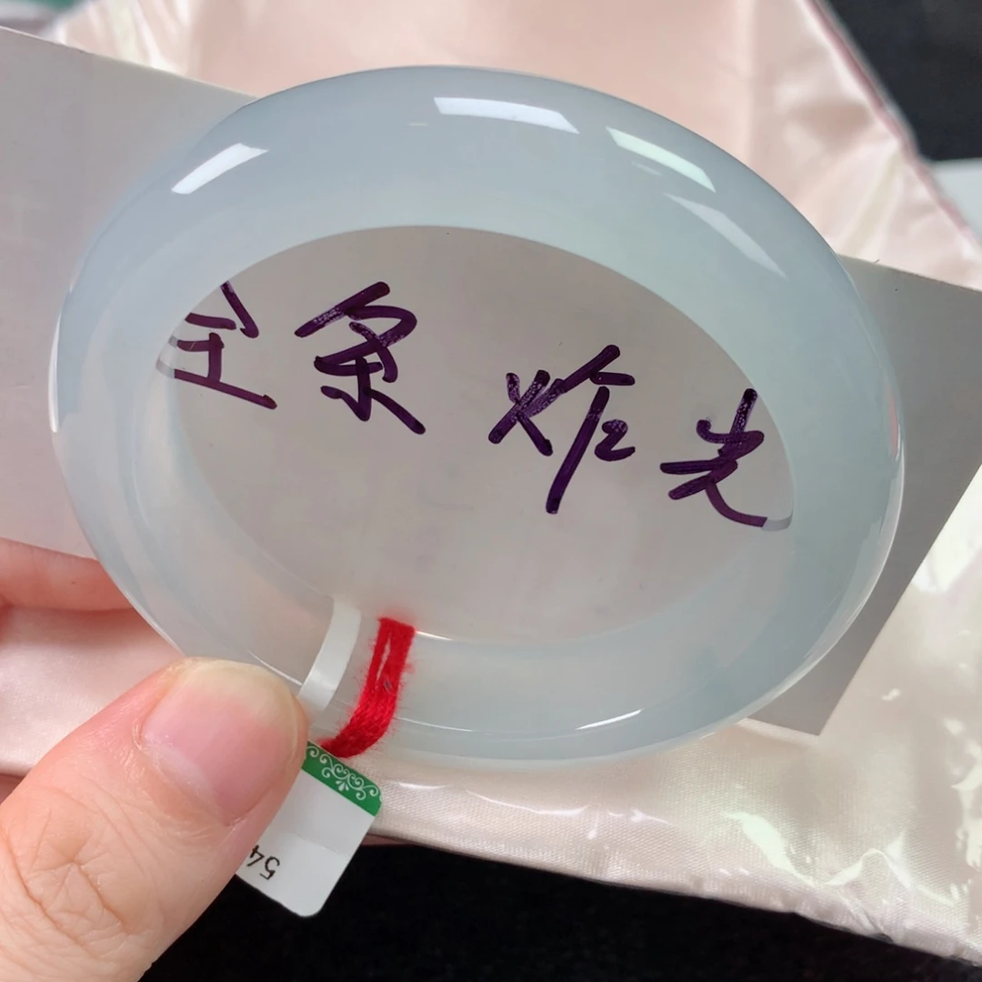 未镶嵌手镯翡翠缅甸天然翡翠手镯54