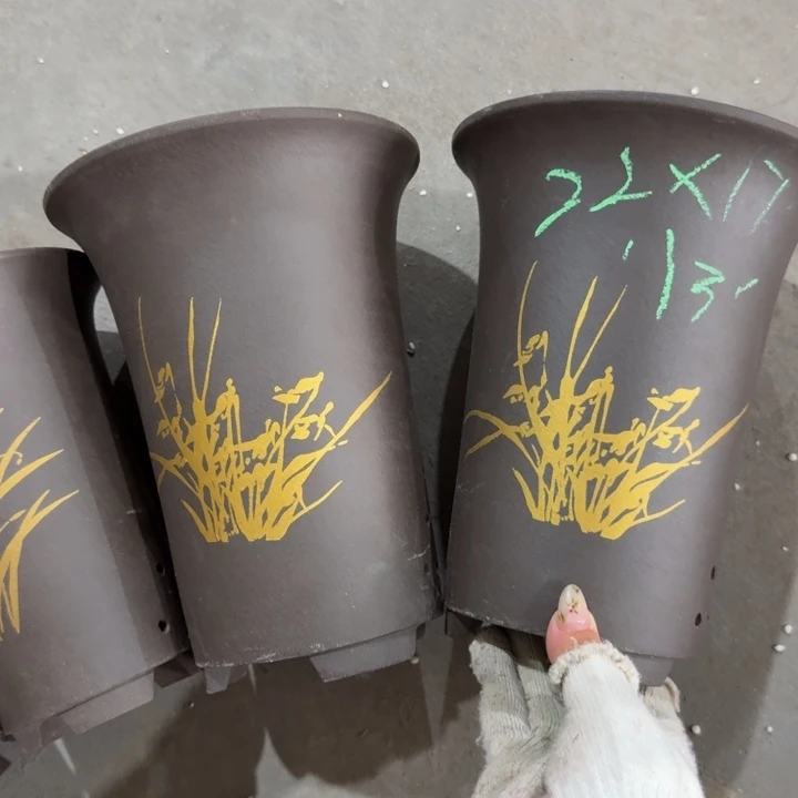 紫砂花盆22/17/13