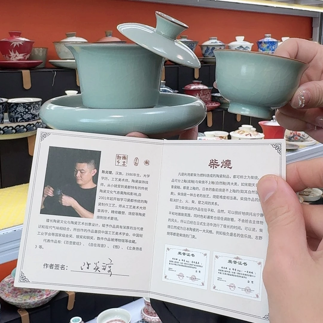 健健康康平平安安