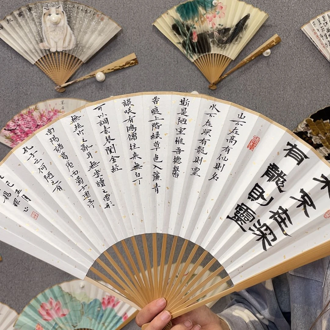 书法95寸玉竹-纯手绘-文玩扇骨（默认粘好）