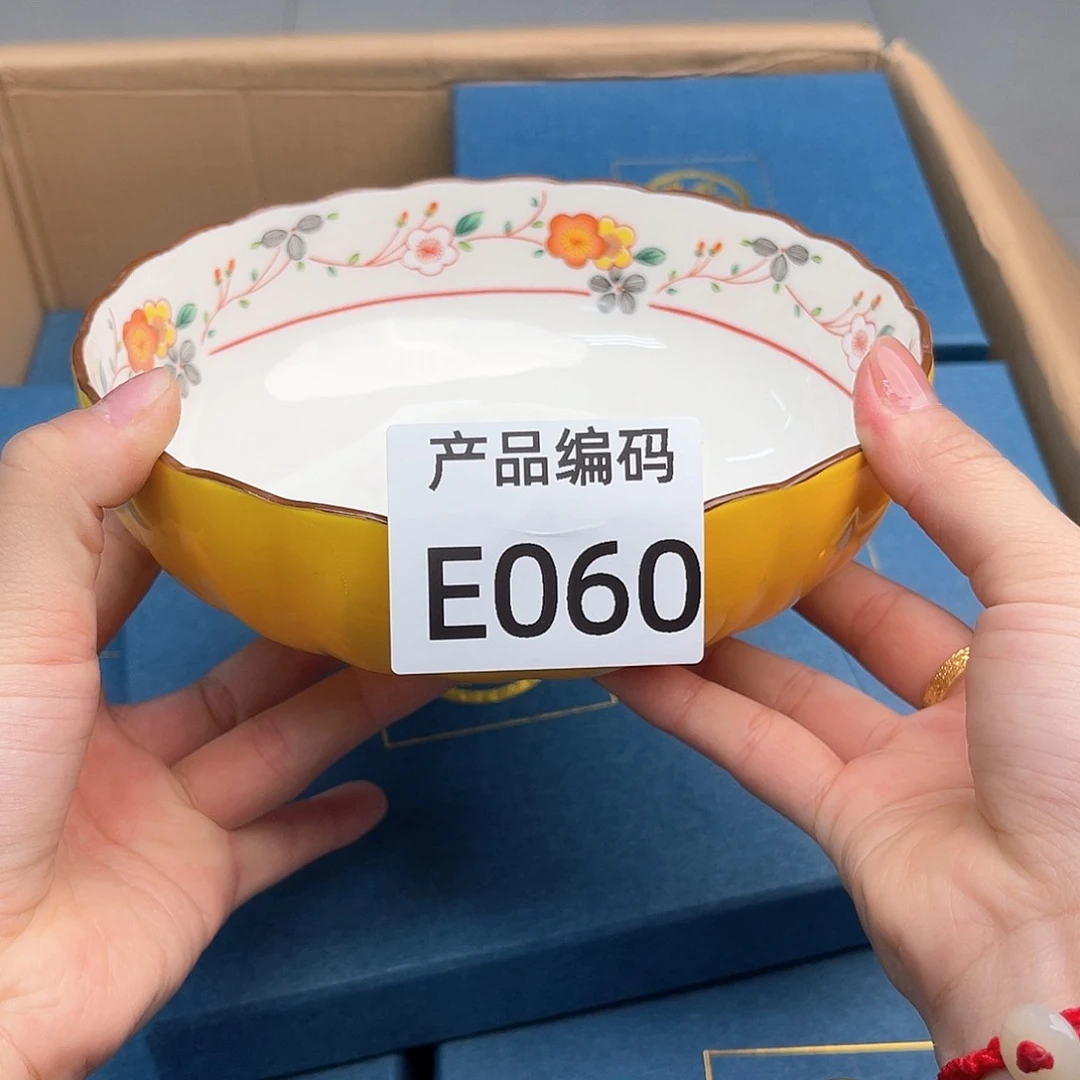 瓷片哦哦哦哦哦哦哦哦哦哦，