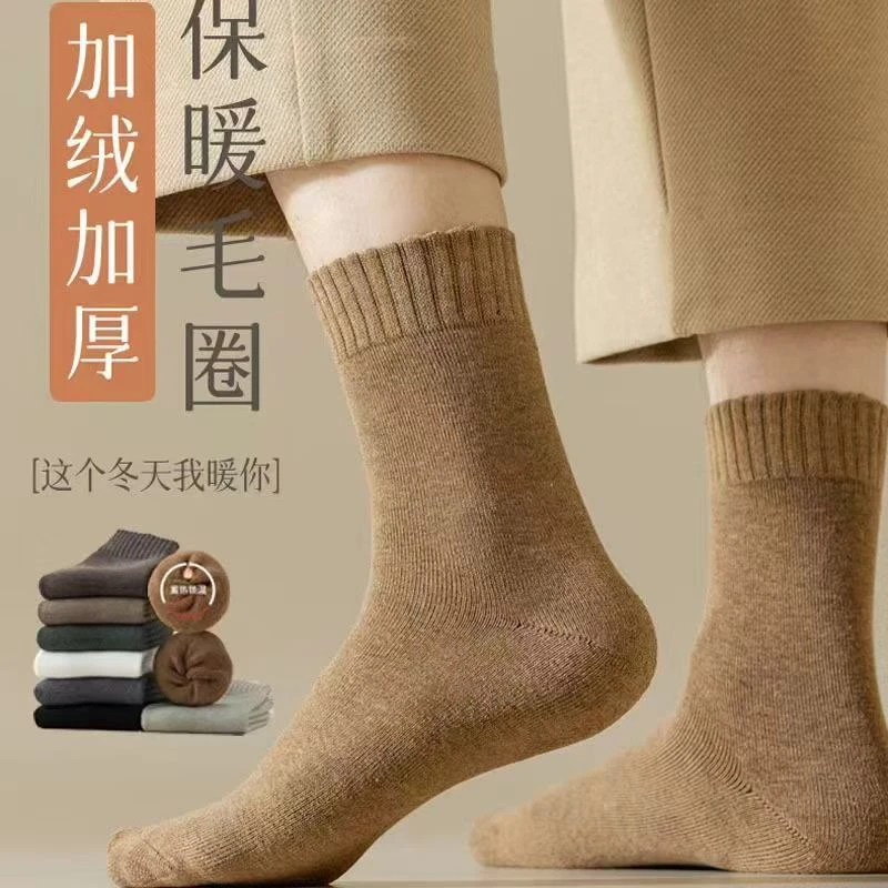 秋冬季毛圈袜子情侣款保暖毛圈袜加厚加绒毛巾袜纯色黑白色毛圈袜