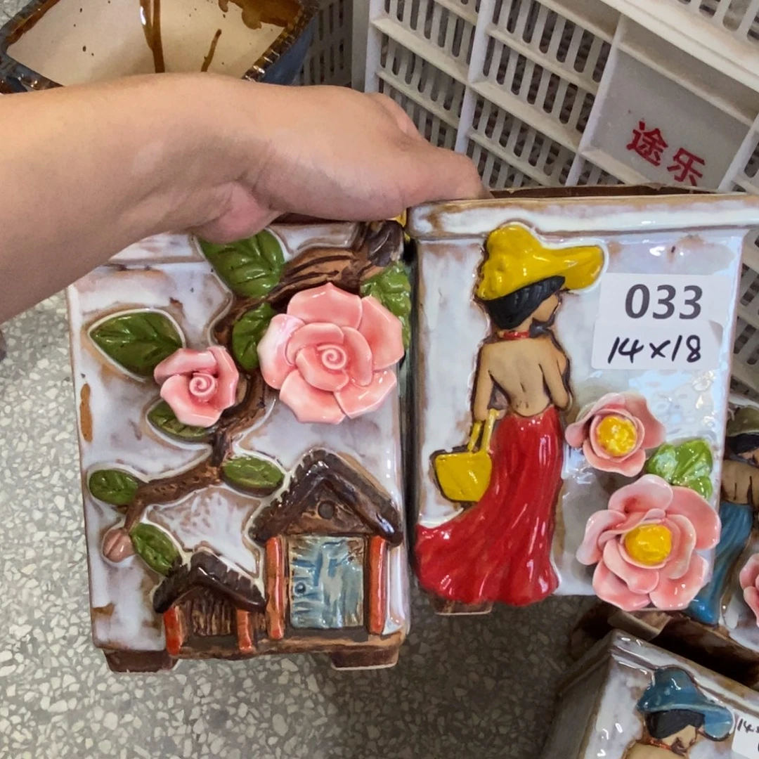 【闪购商品】