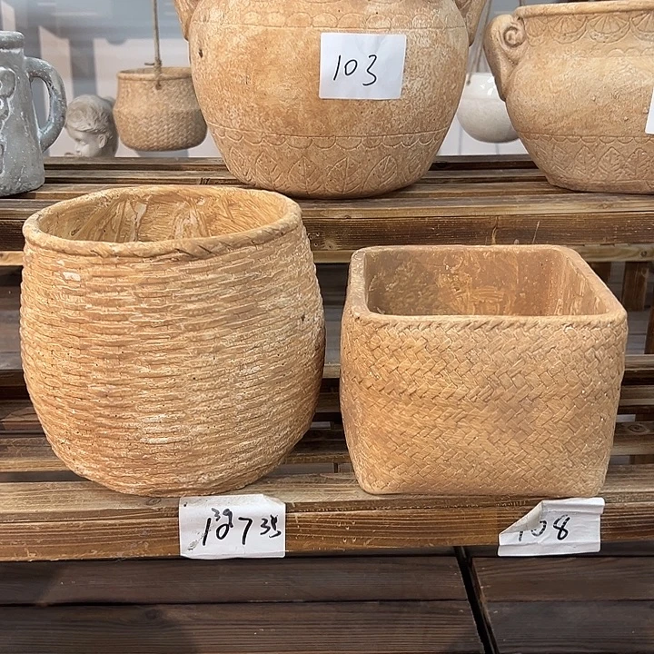 一对588999996658555