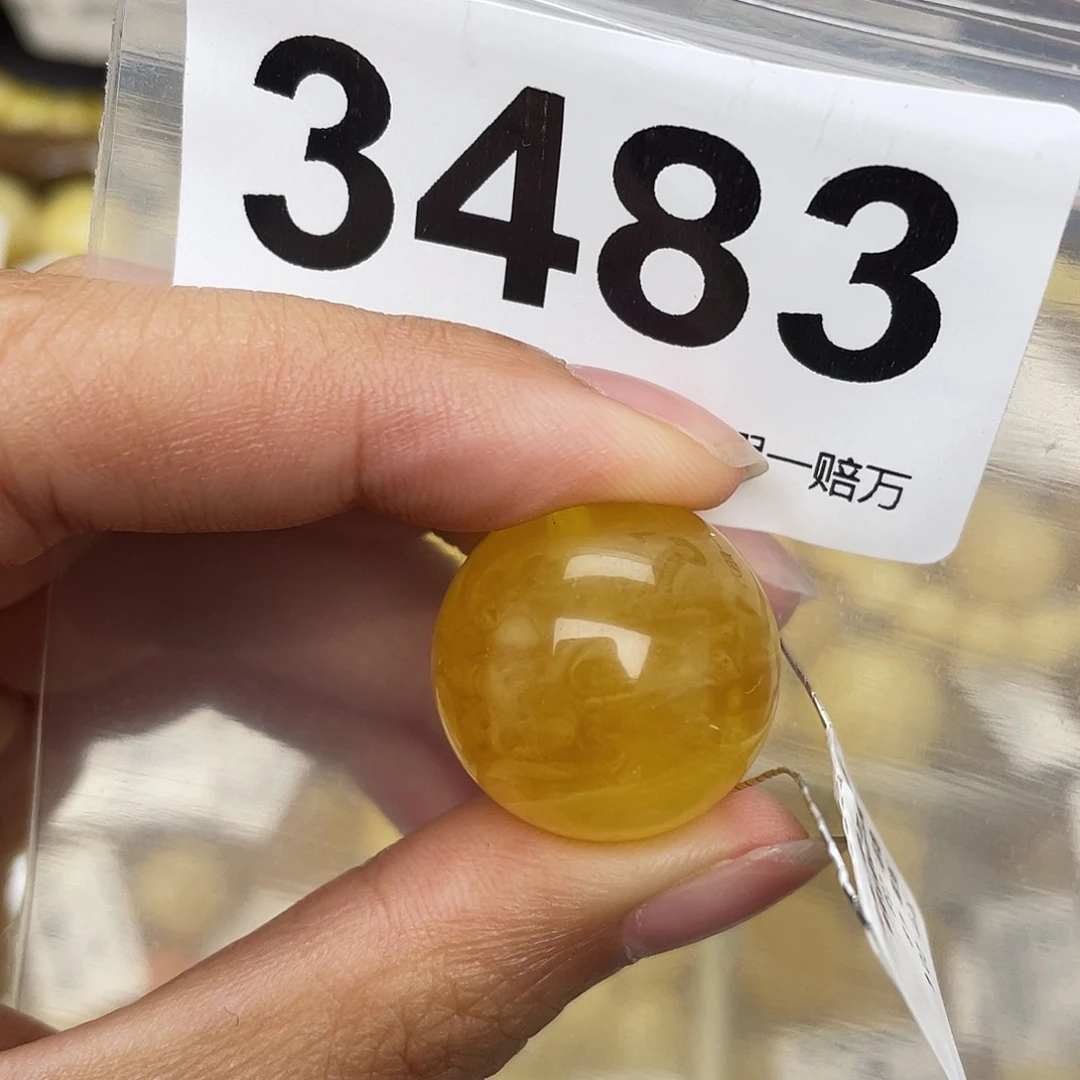 蜜蜡未镶嵌珠宝奇石粉20.4