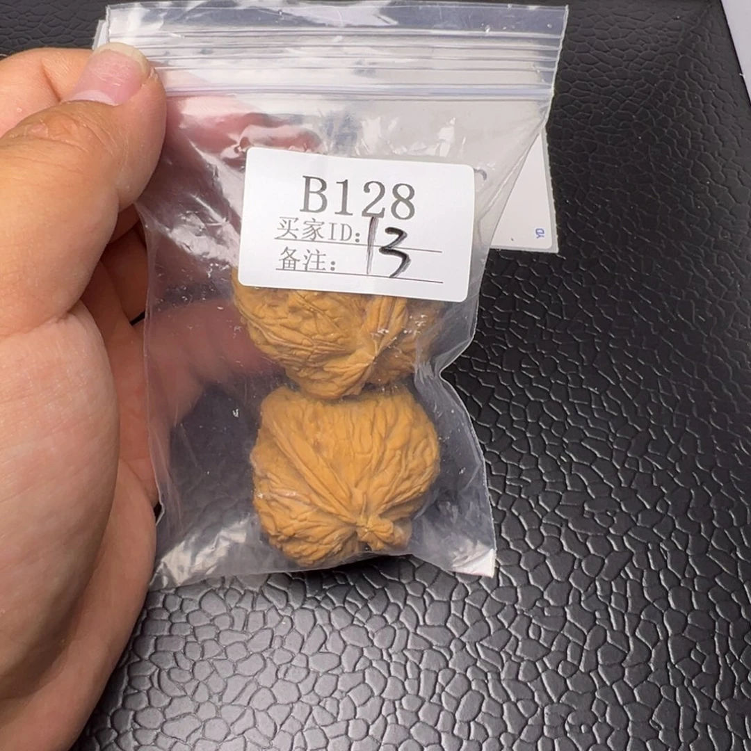 核桃手串/手链42球白