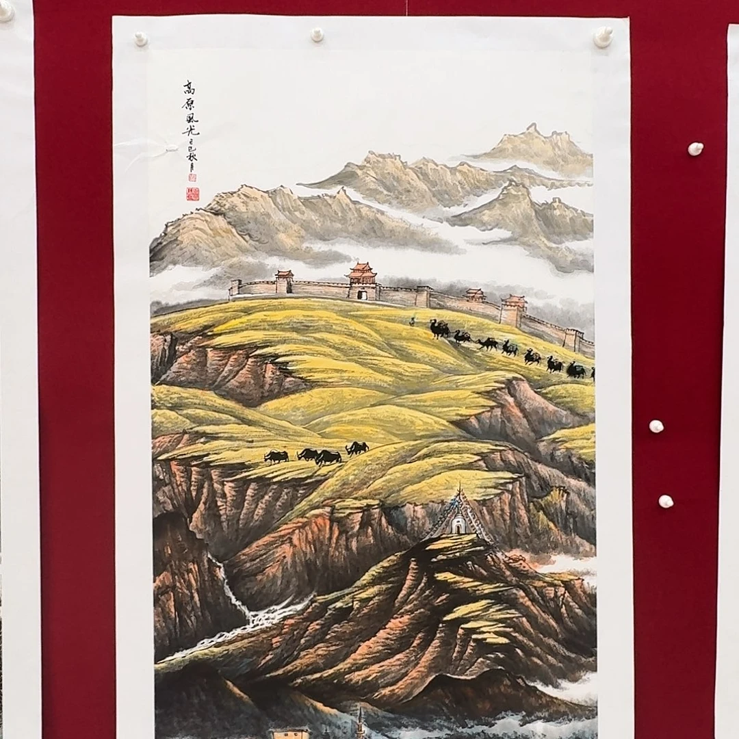 国画四尺整纸哈哈哈家