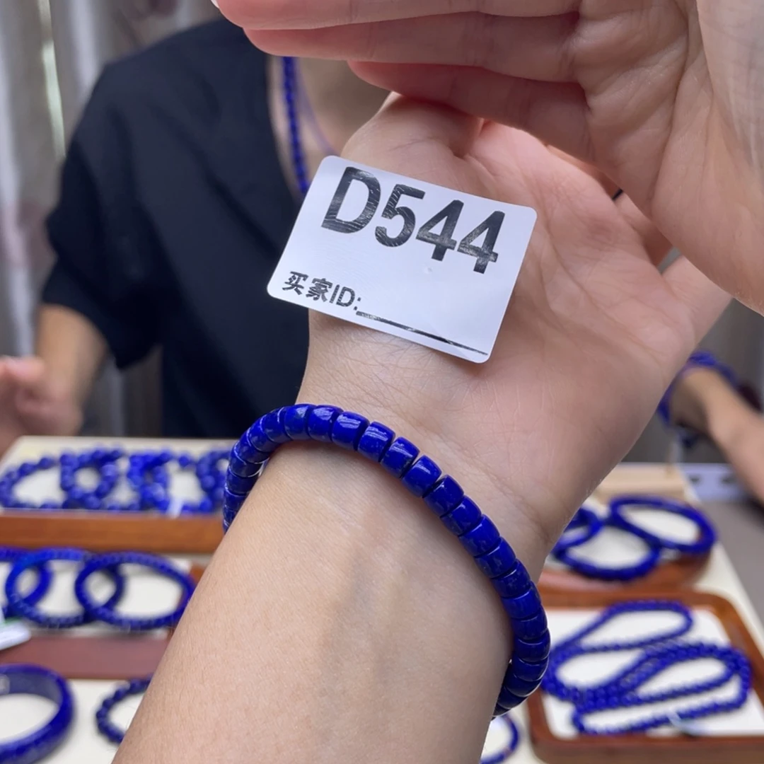 未镶嵌青金石手链6mm直切精品