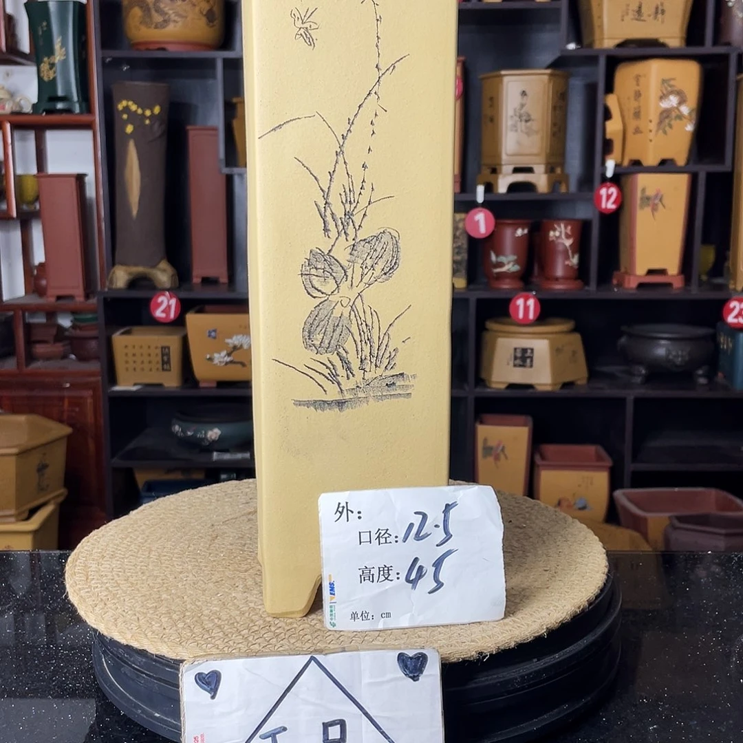 紫砂紫砂艺术紫砂工艺