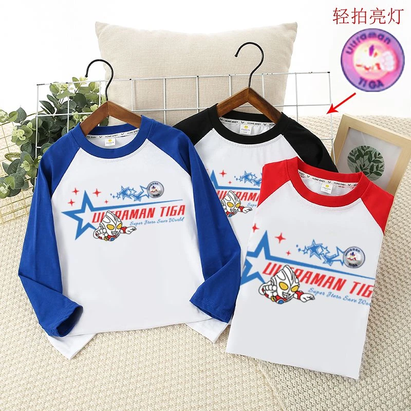 MUMUWU男童奥特曼亮片长袖T恤春秋新款儿童卡通轻拍亮灯赛罗上衣
