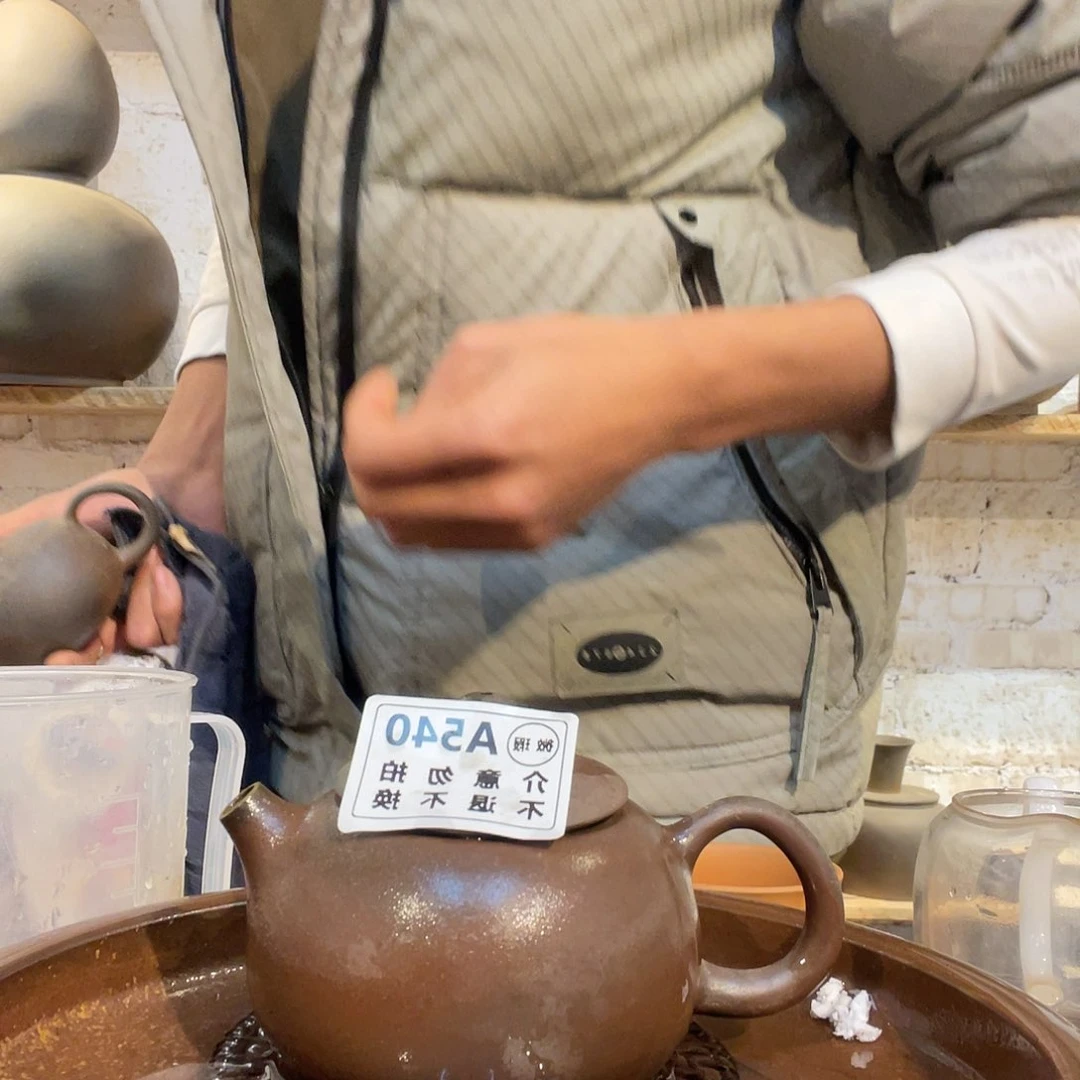 广西钦安龙窑坭兴陶柴烧