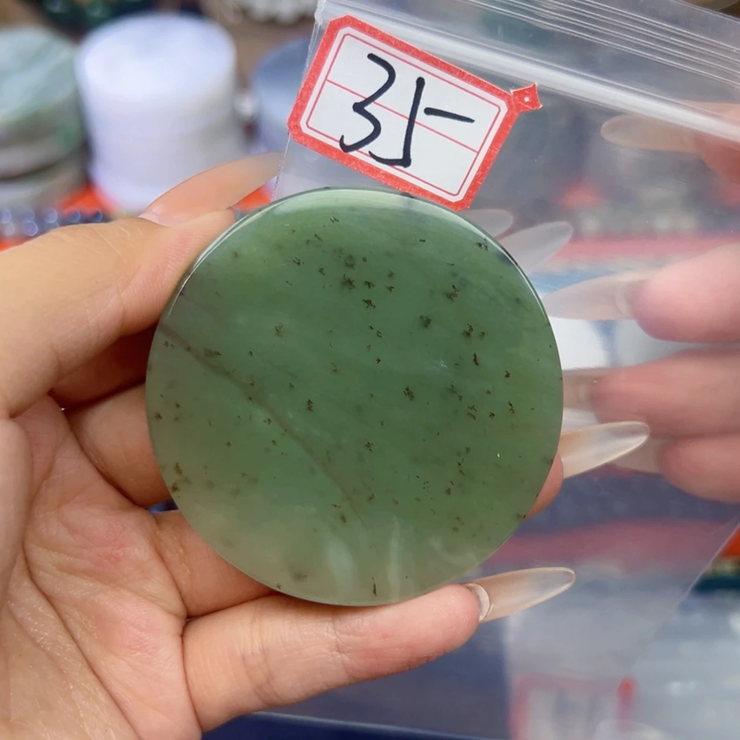 和田玉未镶嵌珠宝半成品