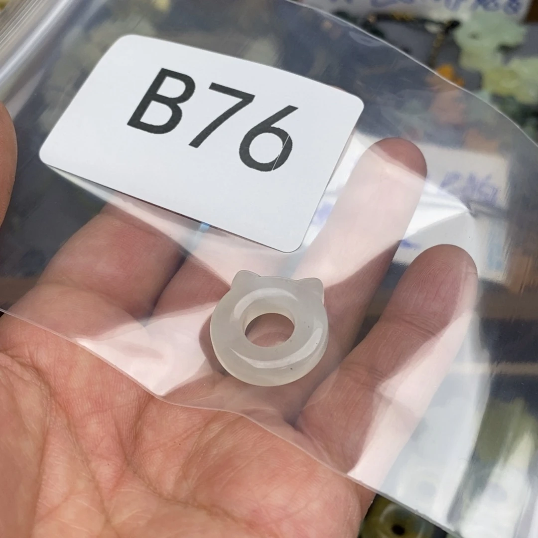 岫玉绳子单独买不发货未镶嵌