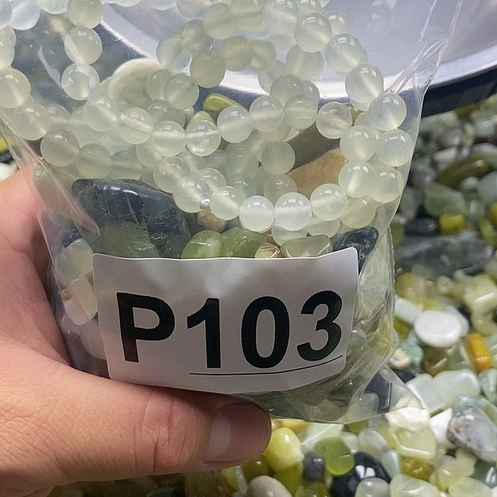 蛇纹石玉未镶嵌鱼缸石