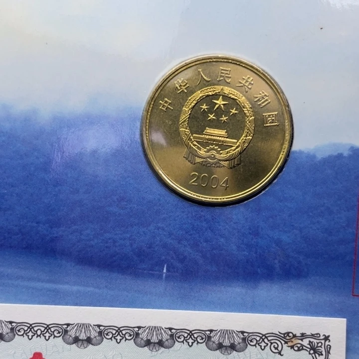 其他普通金属悄***村日月潭一个