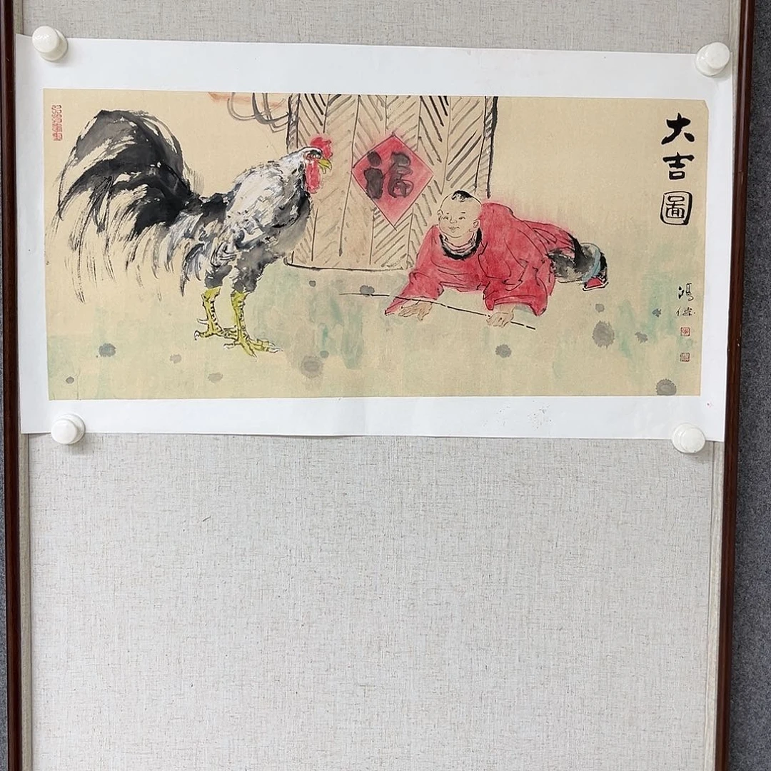 国画艺术家 真人111111111
