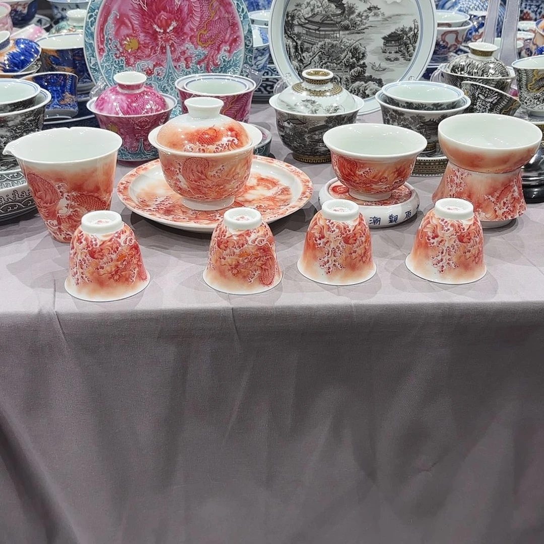 瓷片景德镇美术出版社编辑