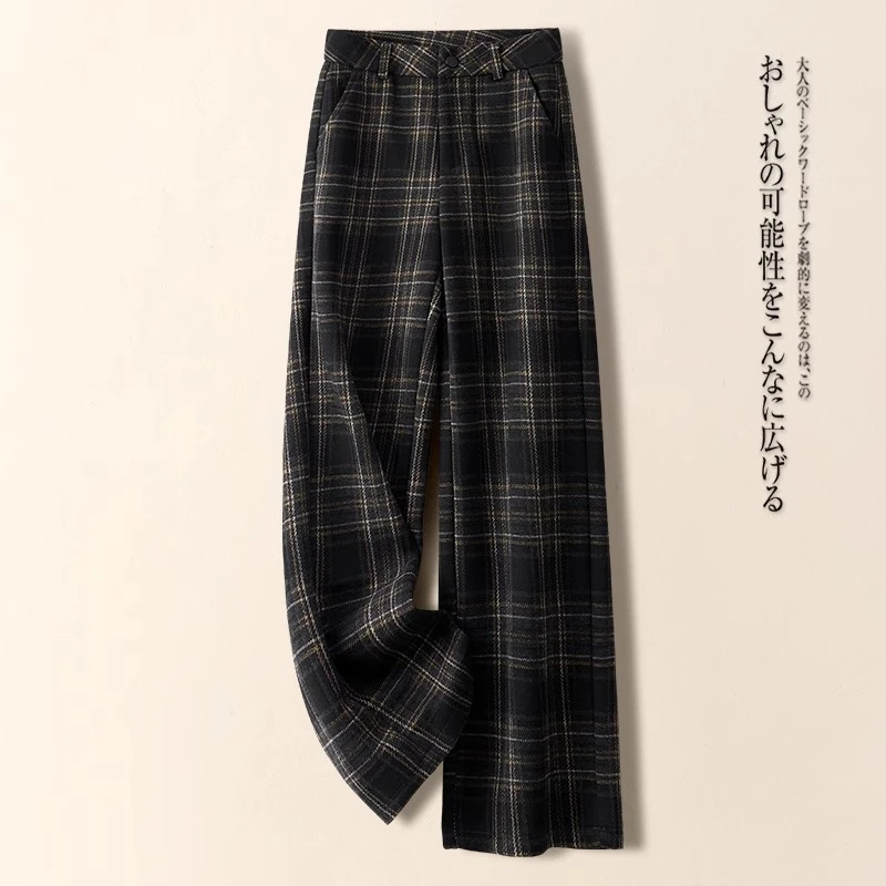 拉夏贝尔港风时尚休闲阔腿裤女秋冬2025新款潮流出街气质直筒裤潮