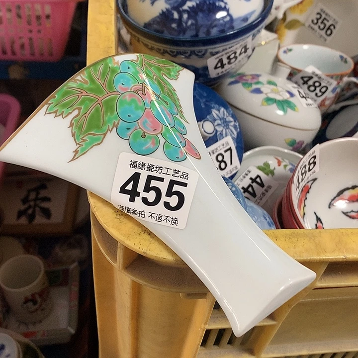 露***味啊啊啊啊啊啊啊啊啊啊