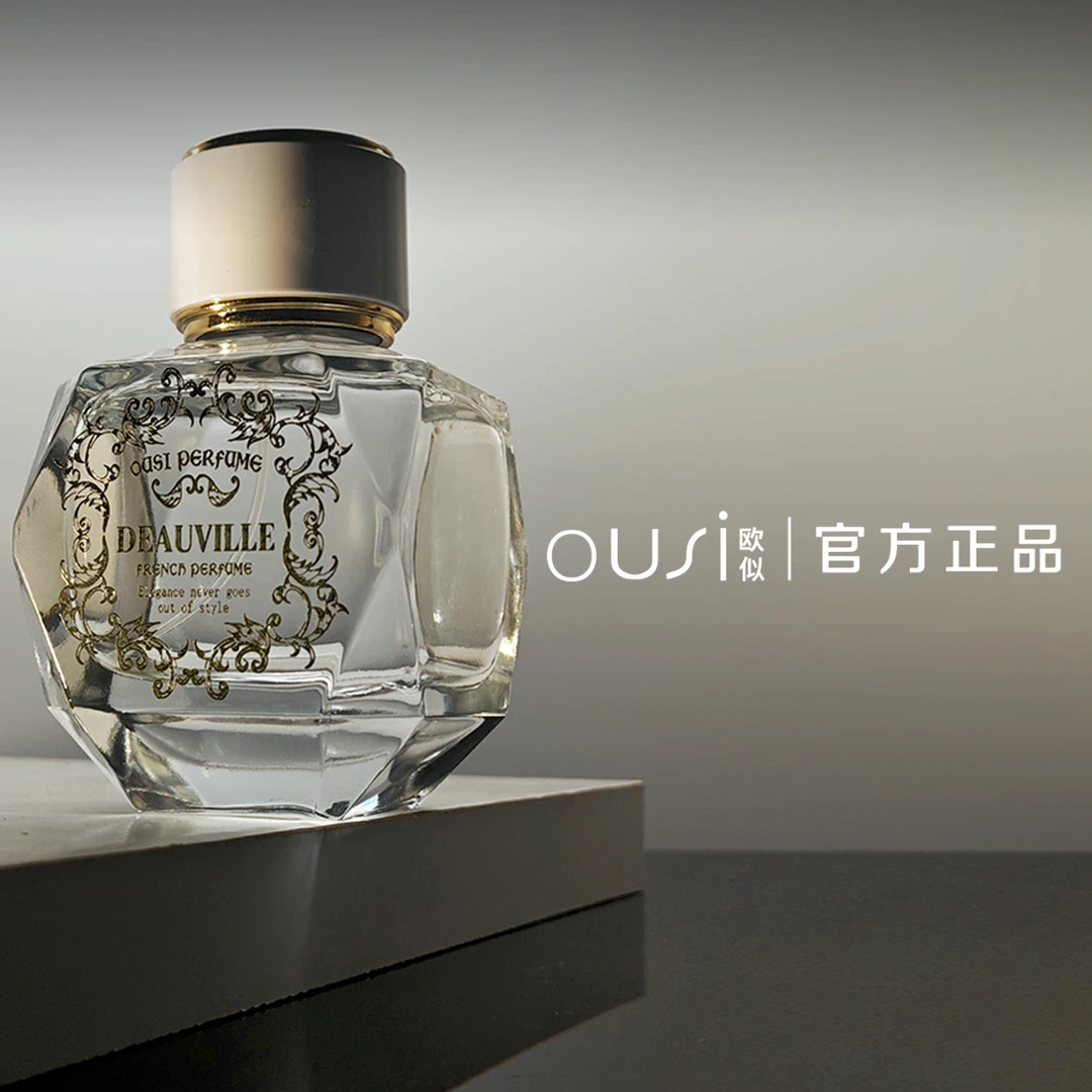 木质香 杜维爱 100ml 香水