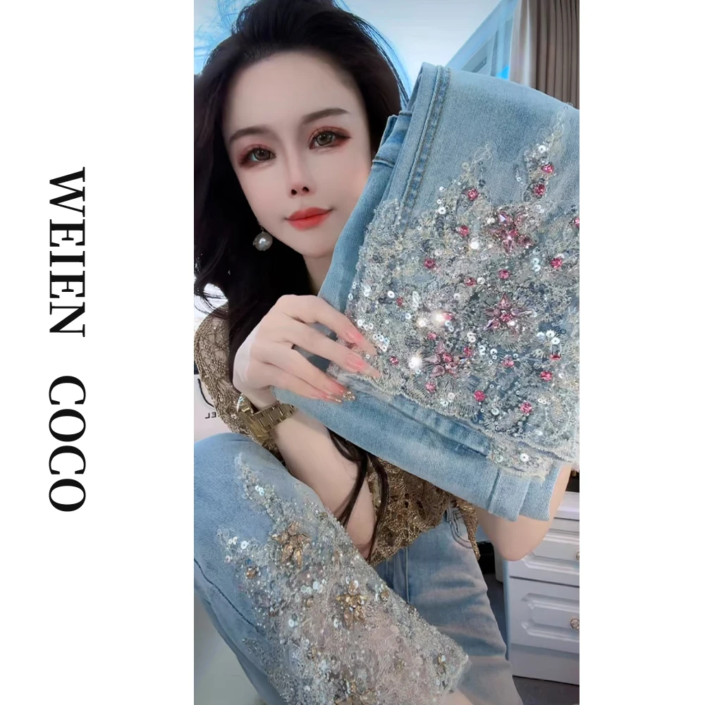 【薇恩COCO】小钻时尚气质牛仔裤百搭潮流韩版春夏时尚裤K3874