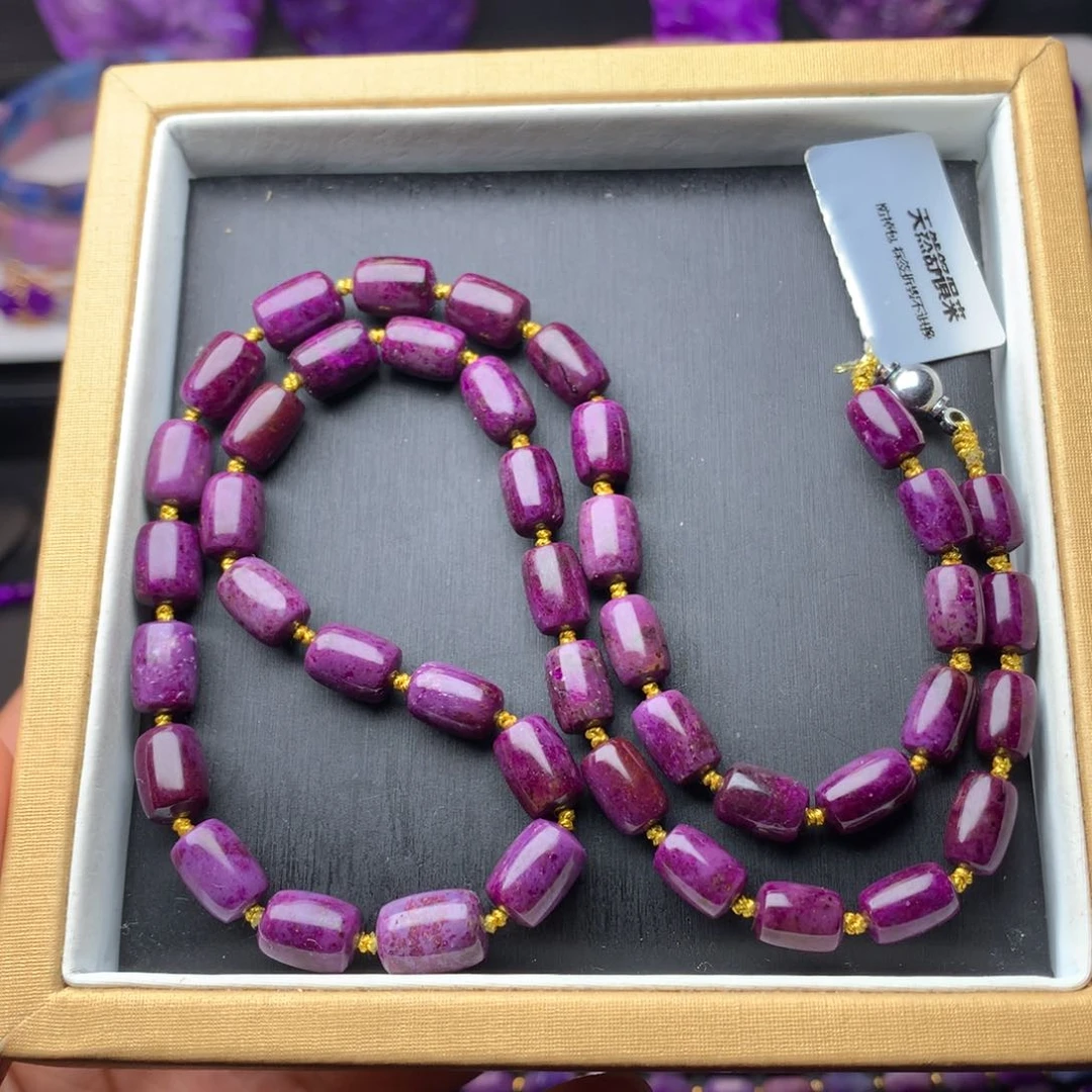 苏纪石（舒俱来）项链未镶嵌