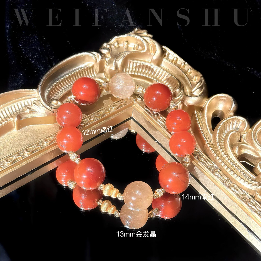 WEIFANSHU/魏凡舒【暴富暴美】手链手串 多样性发一