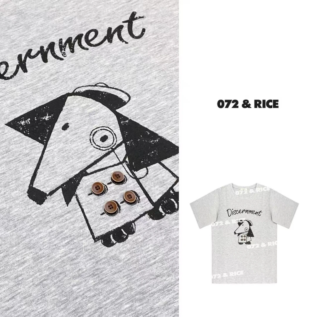 072 & RICE【玩具狗】莱赛尔+棉 夏季休闲圆领短袖T恤 Z-32NB407