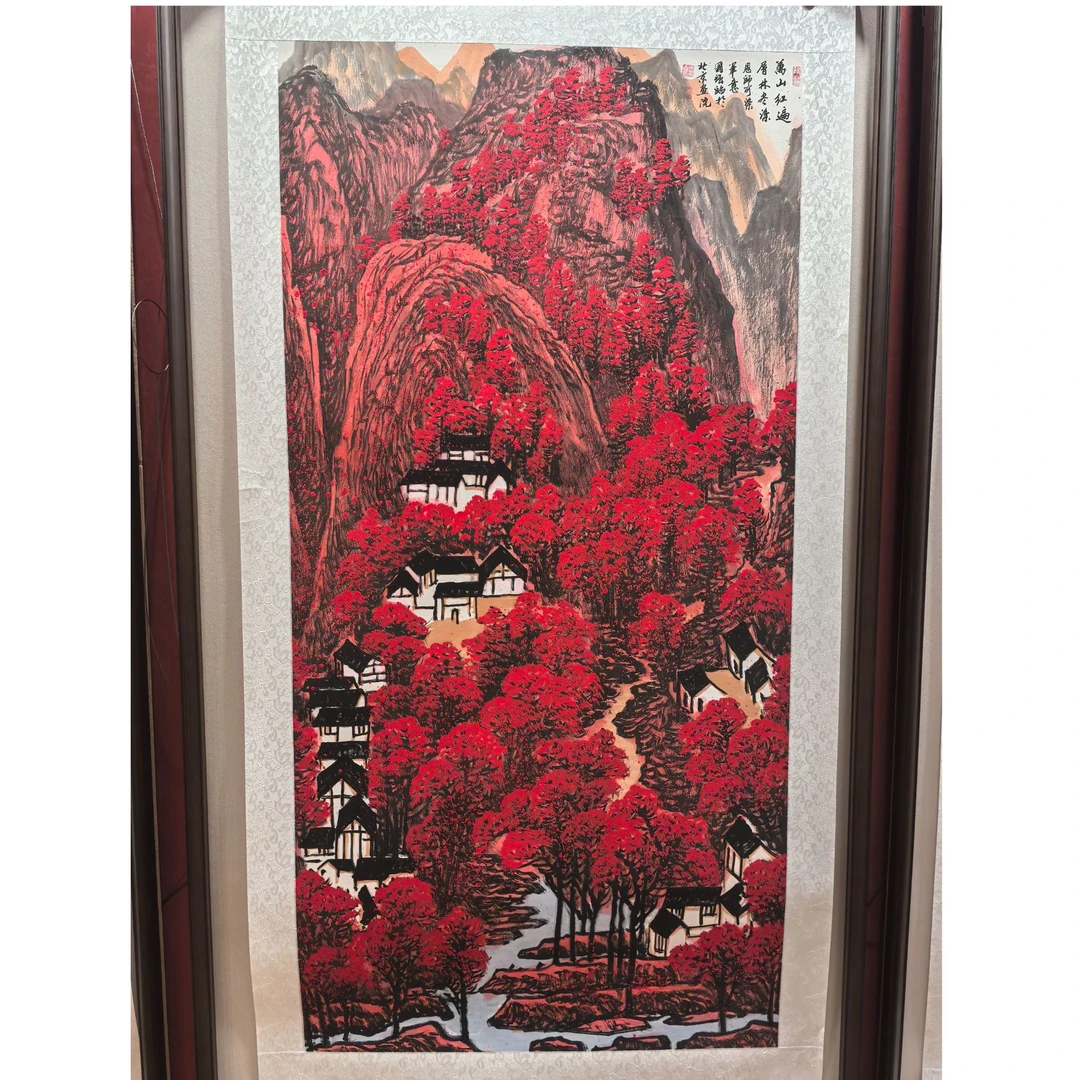鑫润美术馆-8平尺万山红-张国强老师