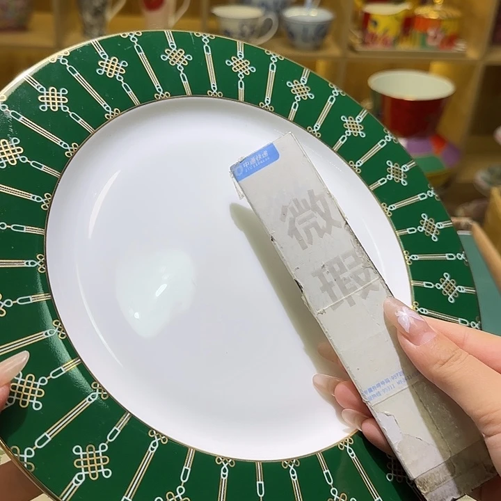 骨瓷实付满10包邮哈