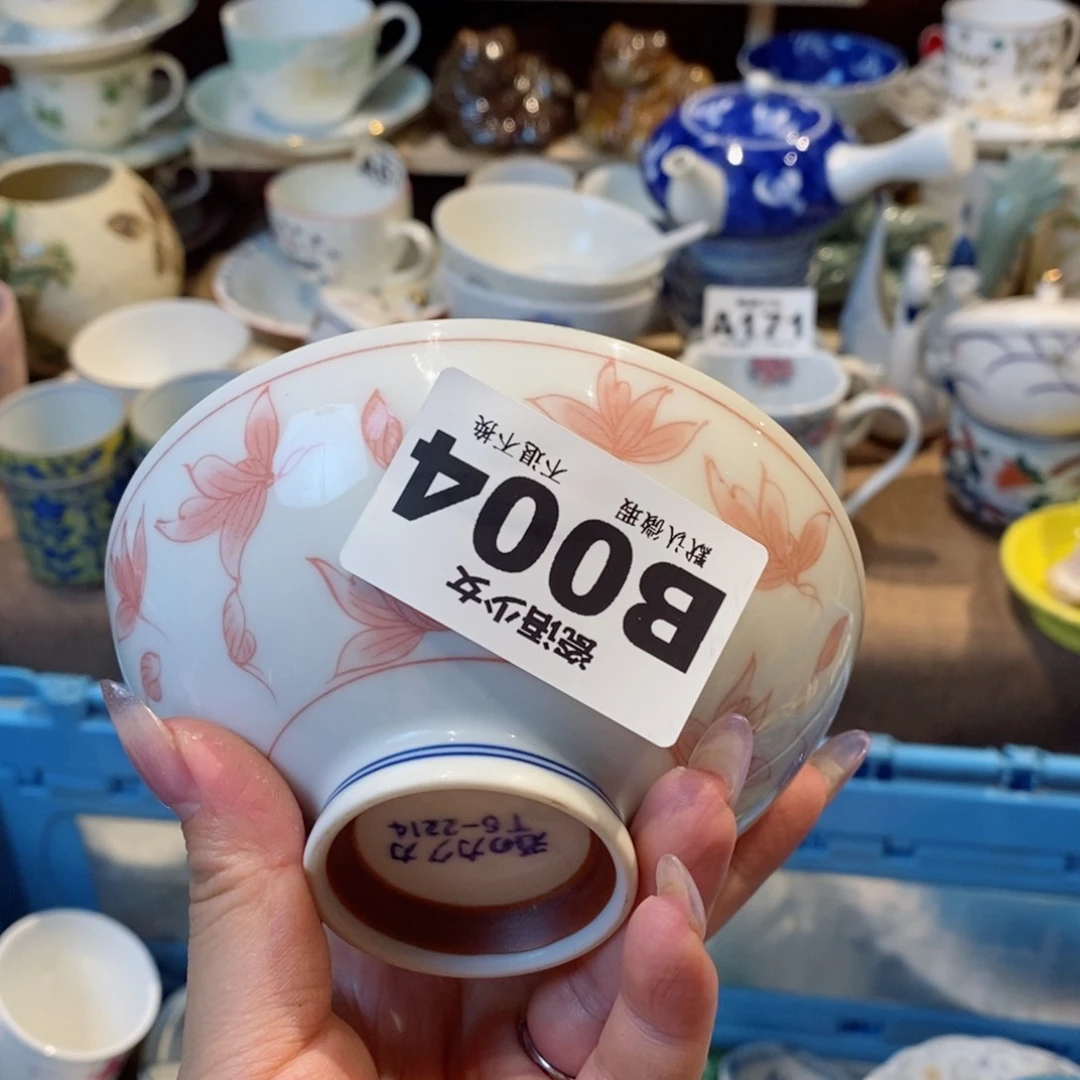 哈哈哈哈哈哈哈哈哈哈哈s*j