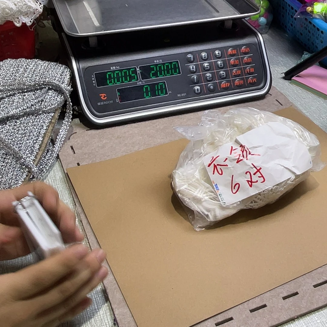 无纺布直播闪购闪拍链接