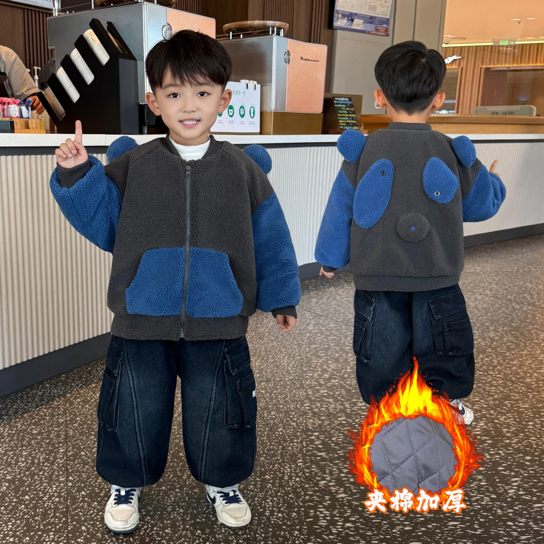 男童冬装加厚外套2025新款可爱衣服小儿童秋冬季加棉保暖毛毛上衣