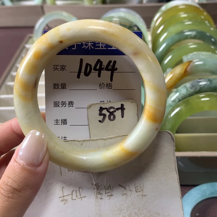 未镶嵌蛇纹石玉手镯1044