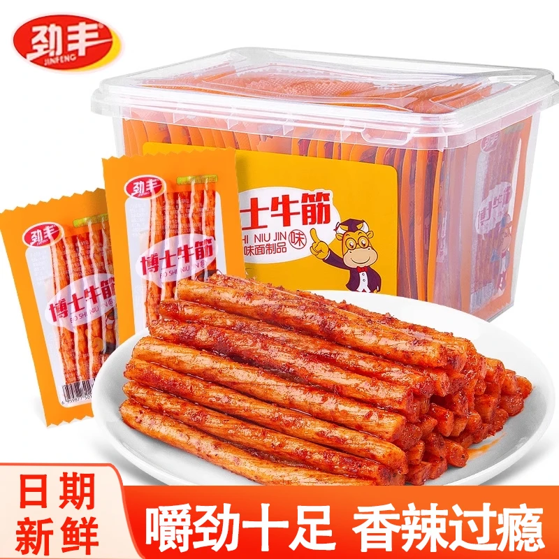 劲丰博士牛筋辣条小包装素牛筋儿时怀旧零食休闲食品小吃辣味面筋