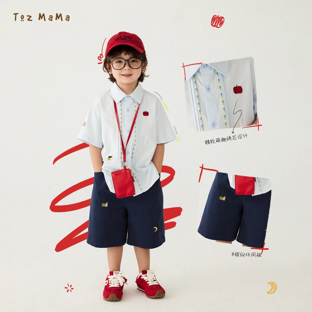 豆几妈 5/2【海风绣章】男童嵌条装饰绣花翻领衬衫+绣花休闲裤夏
