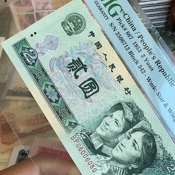 全新的倒置802倒置圆圆080…………