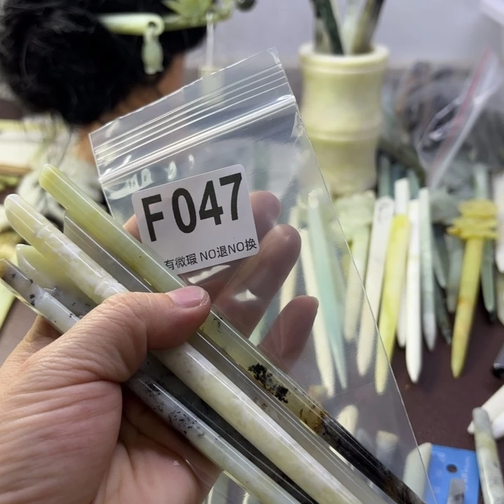 蛇纹石玉发饰合金莹*