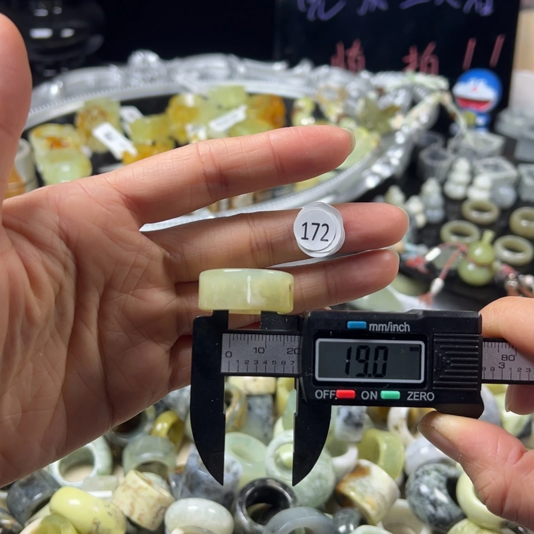 蛇纹石玉未镶嵌戒指