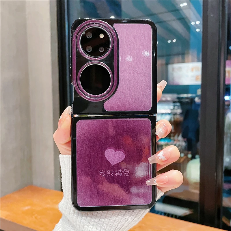 （华为p50pocket系列）折叠奶油壳适用华为p50pocket手机壳防摔爆款