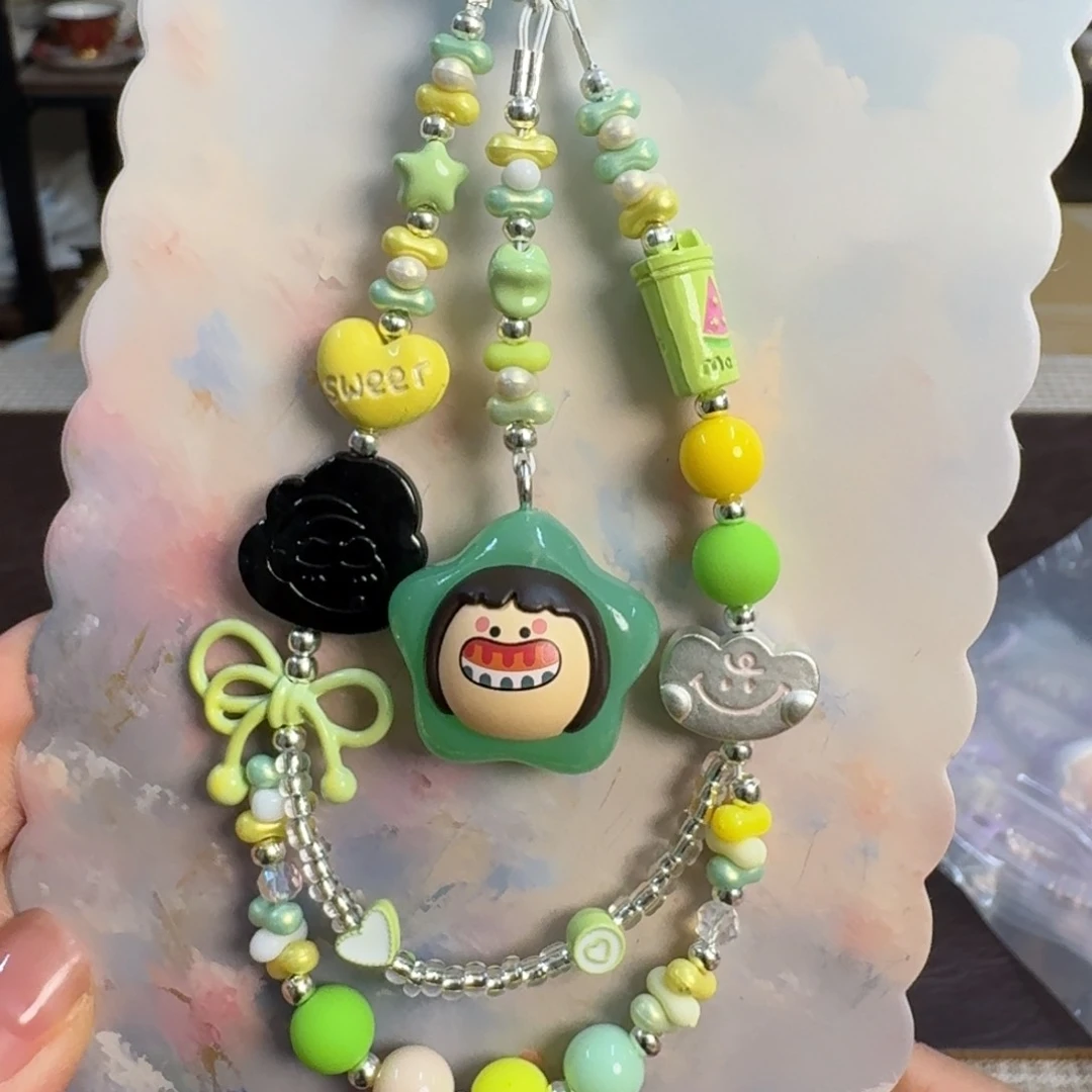 介里家的精选好物