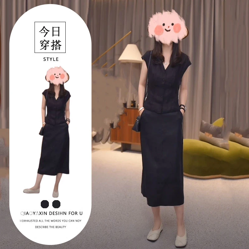 2025年夏季新款法式V领衬衫修身显瘦短袖上衣高腰a字裙两件套装女
