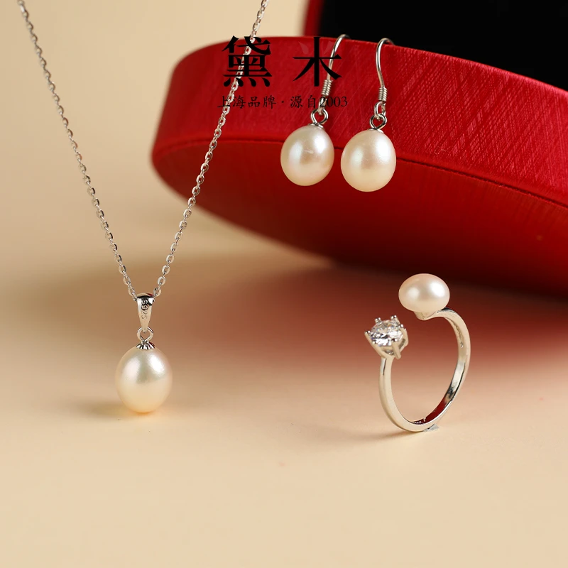 【黛米】Y881 淡水珍珠套装 约8mm