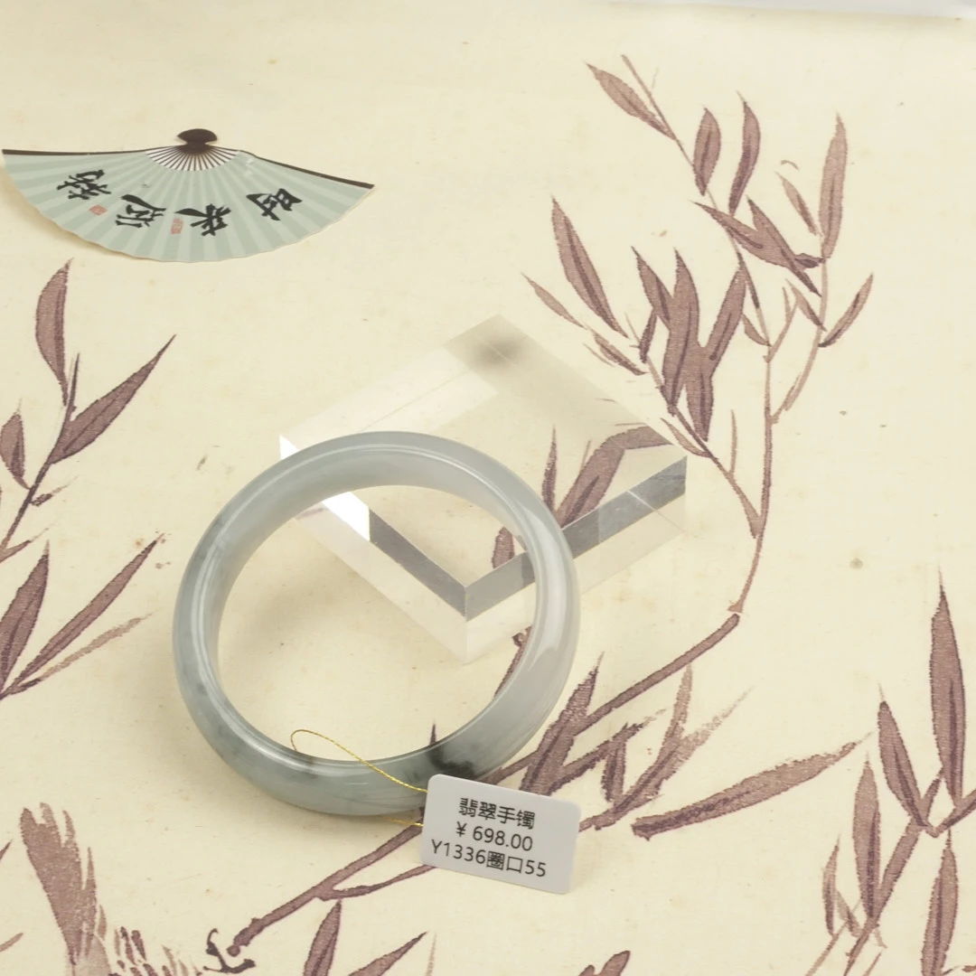 Y1336-美人镯缅甸翡翠手镯