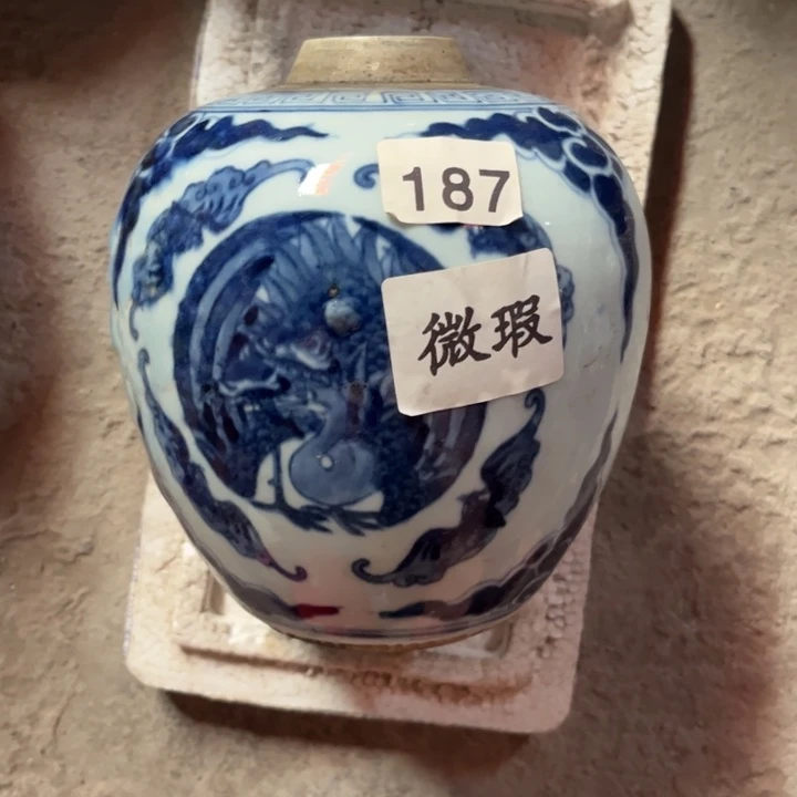 摆件景德镇陶瓷艺术品