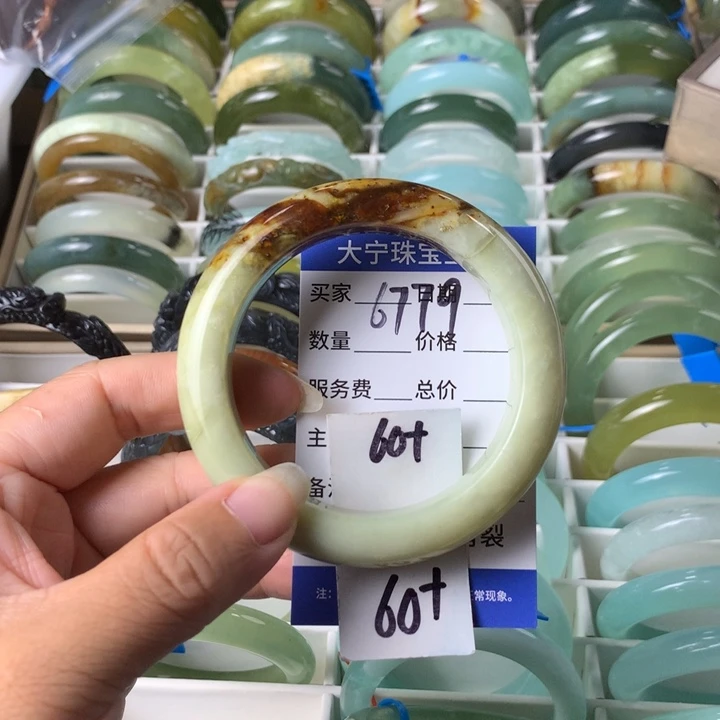 未镶嵌蛇纹石玉手镯6779