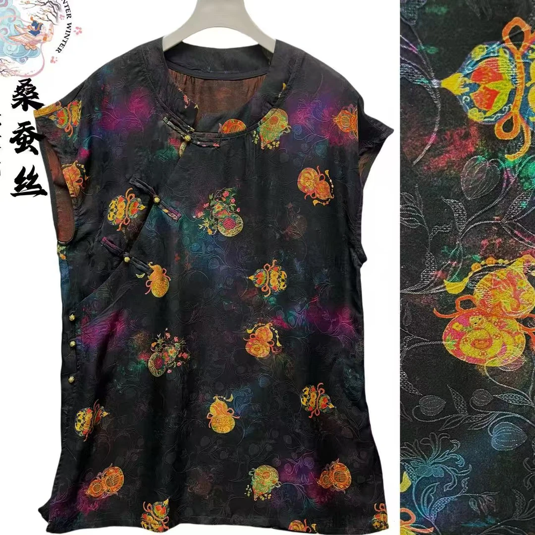 七彩葫芦·新中式全开盘扣薯莨染提花奥黛桑蚕丝女上衣